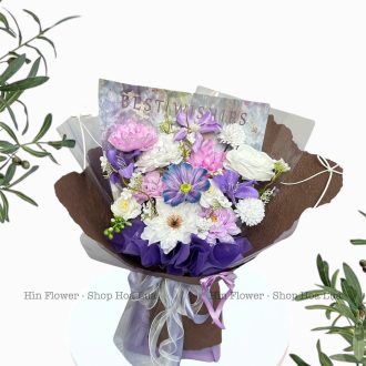 Bó Hoa Lụa Tím Trắng